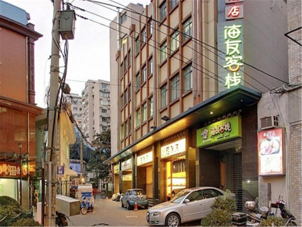 Hi Inn Shanghai Jing'An Temple West Exterior foto
