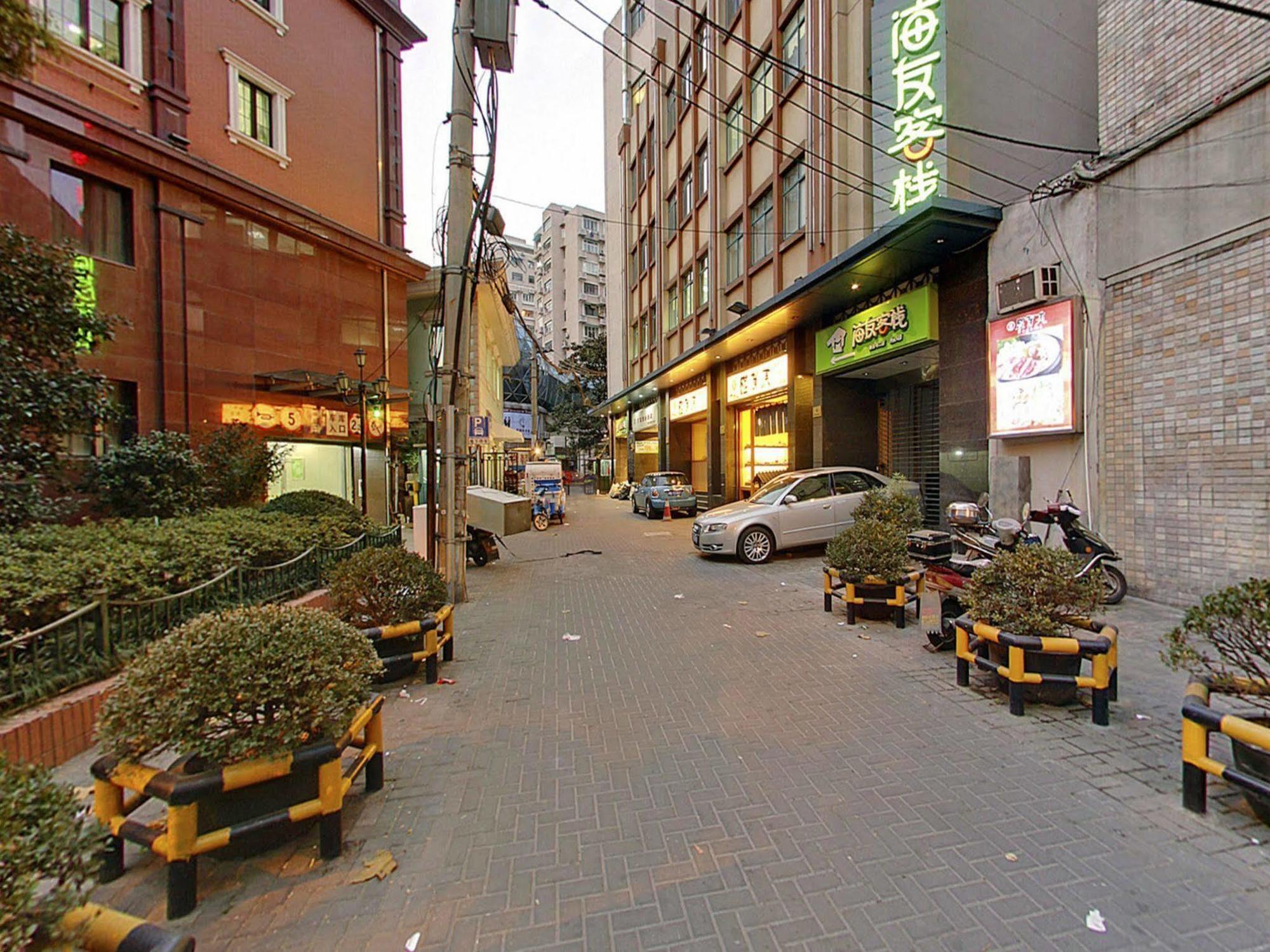 Hi Inn Shanghai Jing'An Temple West Exterior foto