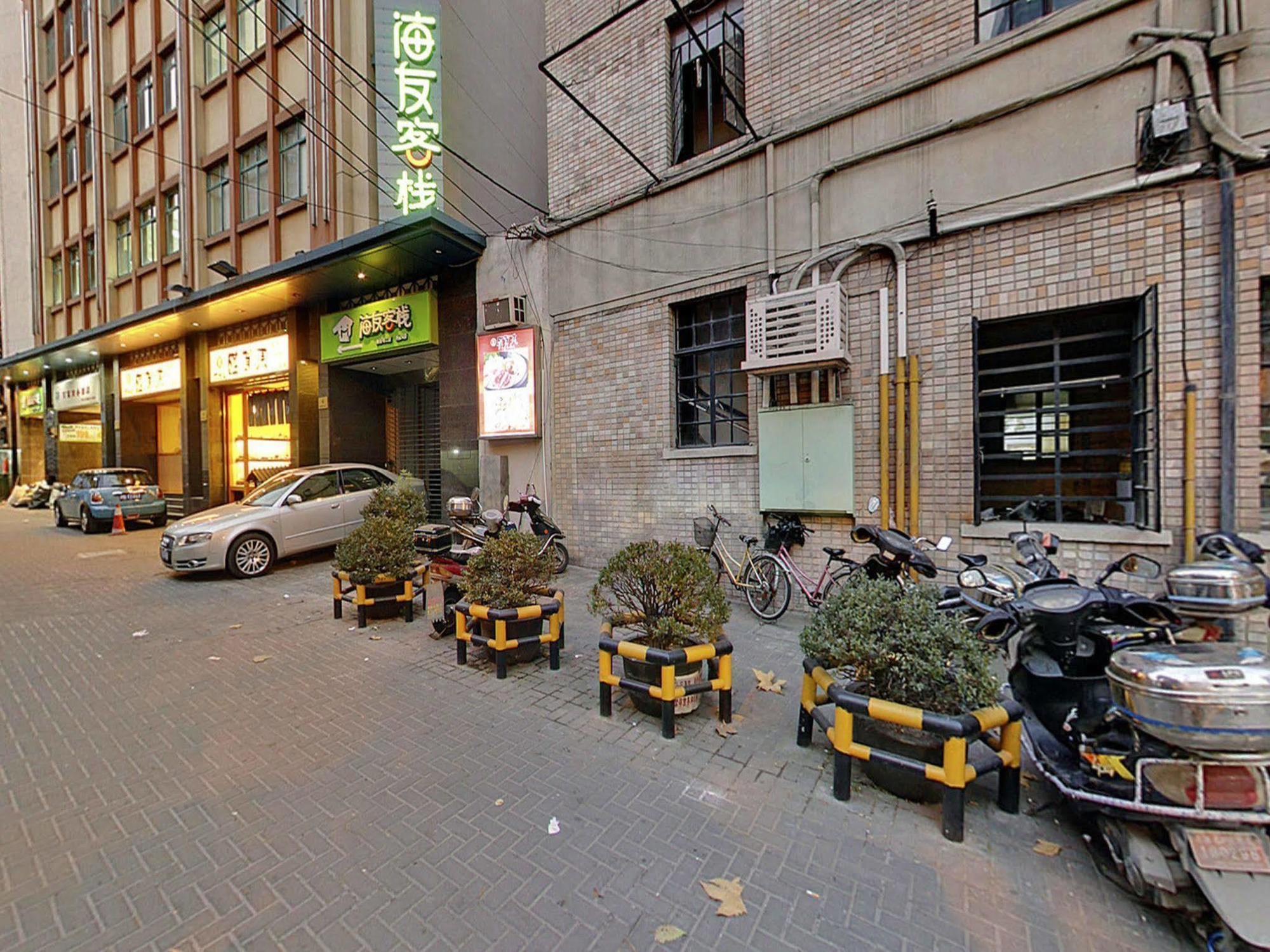 Hi Inn Shanghai Jing'An Temple West Exterior foto